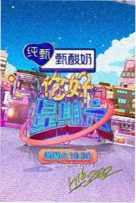 直播受罚弹幕法庭小说封面