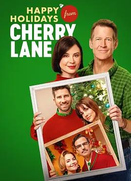 直播受罚榜一真身章节封面